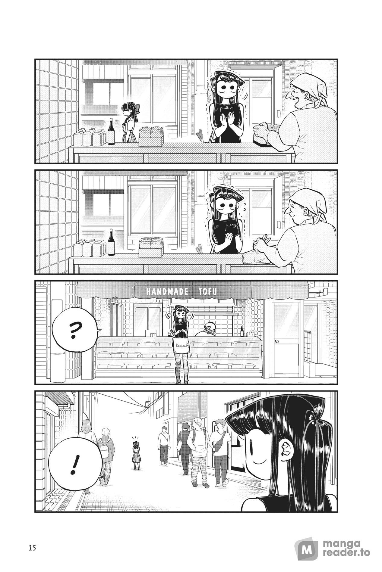 Komi Can’t Communicate, Chapter 171 image 13